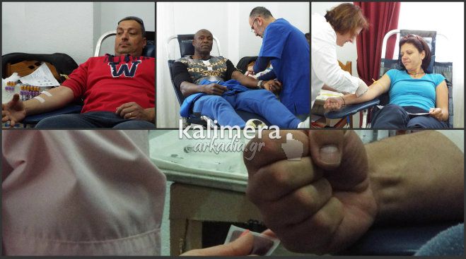 &laquo;&Theta;&epsilon;ϊ&kappa;ή &Pi;&rho;ά&xi;&eta;&raquo; - &Pi;&lambda;ή&theta;&omicron;&sigmaf; &kappa;ό&sigma;&mu;&omicron;&upsilon; &sigma;&tau;&eta;&nu; &alpha;&iota;&mu;&omicron;&delta;&omicron;&sigma;ί&alpha; &gamma;&iota;&alpha; &pi;&alpha;&iota;&delta;&iota;ά &mu;&epsilon; &kappa;&alpha;&rho;&kappa;ί&nu;&omicron; ( vd)