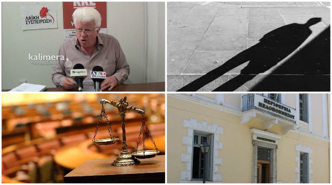 Νέες &quot;βόμβες&quot; Γόντικα: &quot;Γίνεται πάρτι στην περιφέρεια με τους ορισμούς δικηγόρων. Αρνούνται να δώσουν στοιχεία&quot;