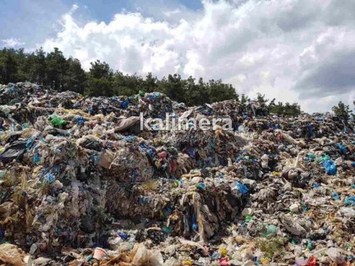 Χωματερή Αγίου Βλάση | Μικρή προθεσμία έδωσε το δικαστήριο