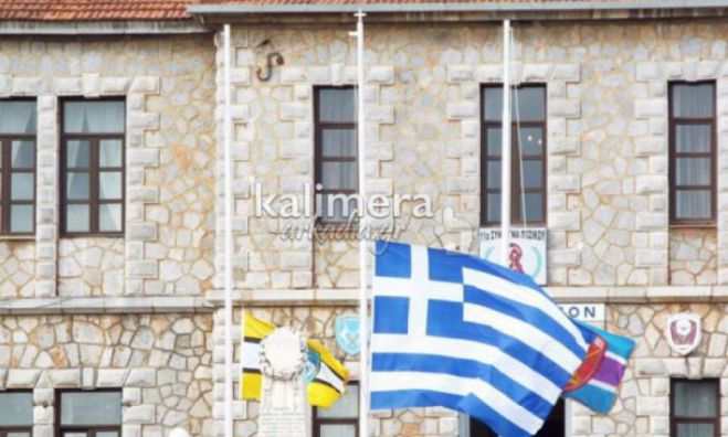 &Tau;&rho;ί&pi;&omicron;&lambda;&eta; | &Theta;&alpha; "&tau;&rho;έ&xi;&epsilon;&iota;" &gamma;&rho;ή&gamma;&omicron;&rho;&alpha; &eta; &mu;&epsilon;&lambda;έ&tau;&eta; - Ό&lambda;&epsilon;&sigmaf; &omicron;&iota; &upsilon;&pi;&eta;&rho;&epsilon;&sigma;ί&epsilon;&sigmaf; &tau;&eta;&sigmaf; &Pi;&epsilon;&rho;&iota;&phi;έ&rho;&epsilon;&iota;&alpha;&sigmaf; &theta;&alpha; &mu;&epsilon;&tau;&alpha;&phi;&epsilon;&rho;&theta;&omicron;ύ&nu; &sigma;&tau;&omicron; &sigma;&tau;&rho;&alpha;&tau;ό&pi;&epsilon;&delta;&omicron;!