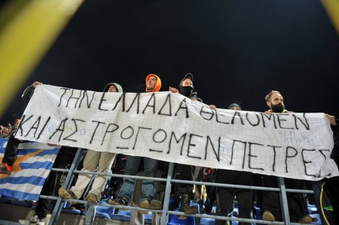 Στην Κύπρο ... ακόμα συζητούν τα επεισόδια στο γήπεδο του Αστέρα!