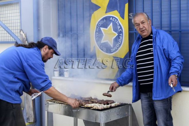 Τσικνοπέμπτη στο γήπεδο του Αστέρα!