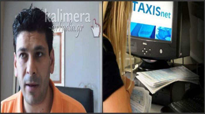 «Όσοι έκαναν αιτήσεις για το κοινωνικό μέρισμα και απορρίφθηκαν, να ξαναπροσπαθήσουν»! (vd)