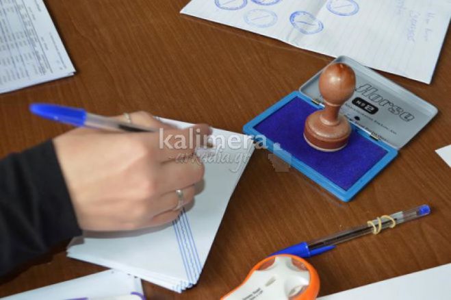 Διονύσης Φραγκούλης: &quot;Γιατί απέχω από την εκλογική μάχη&quot;