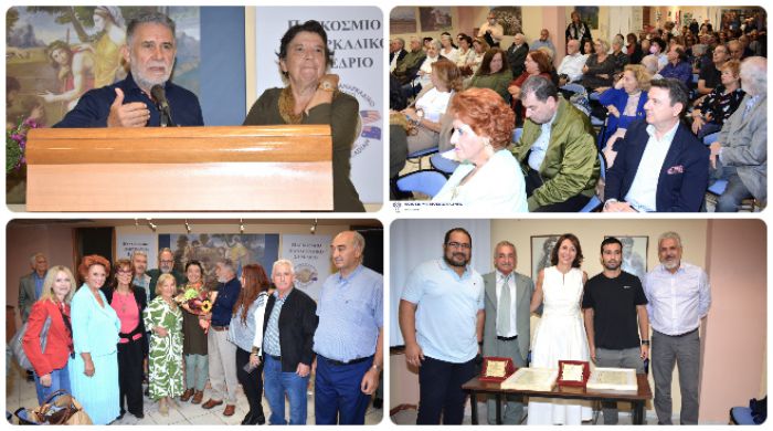 Άλωση Τριπολιτσάς | Εκδήλωση στην Αθήνα με ομιλία Ευθυμίου και αδελφοποίηση Κεντρικού Πολιτιστικού Συλλόγου Δολιανών και Αδελφότητας Τουρκολεκαίων