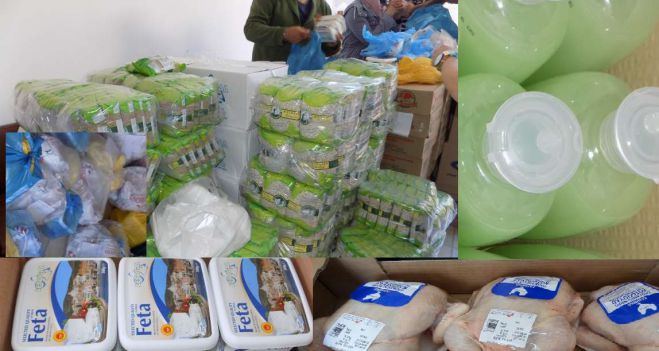 &Gamma;&omicron;&rho;&tau;&upsilon;&nu;ί&alpha; | &Delta;&iota;&alpha;&nu;&omicron;&mu;ή &tau;&rho;&omicron;&phi;ί&mu;&omega;&nu; &gamma;&iota;&alpha; &tau;&omicron;&upsilon;&sigmaf; &alpha;&pi;ό&rho;&omicron;&upsilon;&sigmaf; &delta;&iota;&kappa;&alpha;&iota;&omicron;ύ&chi;&omicron;&upsilon;&sigmaf; &Tau;&Epsilon;&Beta;&Alpha;