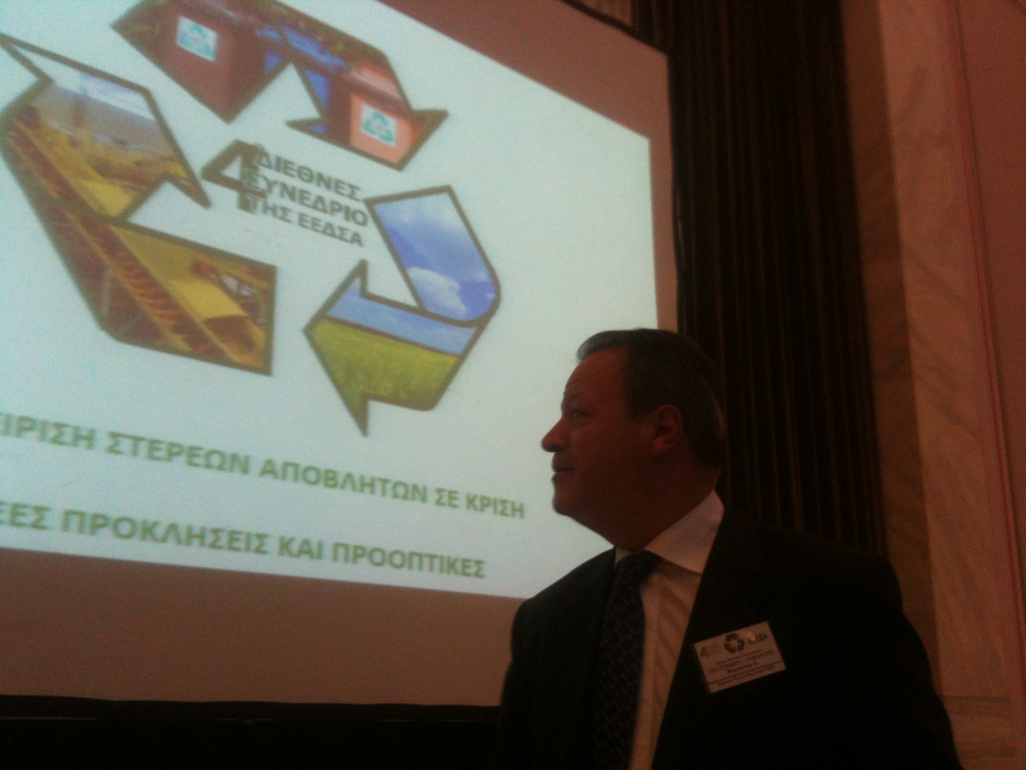 &Nu;έ&omicron; &pi;&rho;ό&gamma;&rho;&alpha;&mu;&mu;&alpha; &alpha;&nu;&alpha;&kappa;ύ&kappa;&lambda;&omega;&sigma;&eta;&sigmaf; &pi;&rho;&omicron;&tau;&epsilon;ί&nu;&epsilon;&iota; &omicron; &Mu;&pi;&omicron;ύ&kappa;&lambda;&eta;&sigmaf; &gamma;&iota;&alpha; &tau;&eta;&nu; &Pi;&epsilon;&rho;&iota;&phi;έ&rho;&epsilon;&iota;&alpha; &Pi;&epsilon;&lambda;&omicron;&pi;&omicron;&nu;&nu;ή&sigma;&omicron;&upsilon;