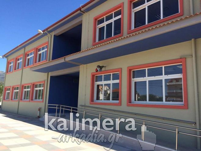 &Omicron;&iota; 27 &Delta;&iota;&epsilon;&upsilon;&theta;&upsilon;&nu;&tau;έ&sigmaf; &sigma;&tau;&alpha; &Delta;&eta;&mu;&omicron;&tau;&iota;&kappa;ά &Sigma;&chi;&omicron;&lambda;&epsilon;ί&alpha; &tau;&eta;&sigmaf; &Alpha;&rho;&kappa;&alpha;&delta;ί&alpha;&sigmaf;! (&Omicron;&Nu;&Omicron;&Mu;&Alpha;&Tau;&Alpha;)