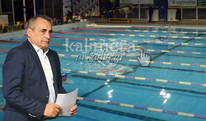 &Epsilon;&Pi;&Iota;&Sigma;&Eta;&Mu;&Omicron; | &Tau;&omicron; &kappa;&omicron;&lambda;&upsilon;&mu;&beta;&eta;&tau;ή&rho;&iota;&omicron; &tau;&eta;&sigmaf; &Tau;&rho;ί&pi;&omicron;&lambda;&eta;&sigmaf; &alpha;&nu;&omicron;ί&gamma;&epsilon;&iota; &tau;&eta;&nu; &Pi;έ&mu;&pi;&tau;&eta; (25.6.2026) - &Omicron;&iota; ώ&rho;&epsilon;&sigmaf; &kappa;&omicron;&iota;&nu;&omicron;ύ &kappa;&alpha;&iota; &eta; "&Alpha;&theta;&lambda;&eta;&tau;&iota;&kappa;ή &Tau;&alpha;&upsilon;&tau;ό&tau;&eta;&tau;&alpha;"