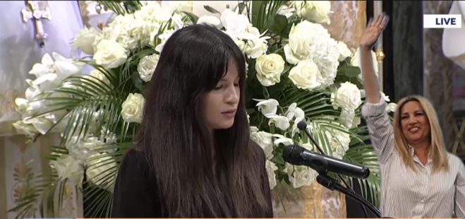 &laquo;&Chi;ό&rho;&epsilon;&psi;&epsilon;&sigmaf; &tau;&omicron; &zeta;&epsilon;ϊ&mu;&pi;έ&kappa;&iota;&kappa;&omicron; &tau;&eta;&sigmaf; &zeta;&omega;ή&sigmaf; &kappa;&alpha;&lambda;ύ&tau;&epsilon;&rho;&alpha; &alpha;&pi;ό ό&lambda;&omicron;&upsilon;&sigmaf;&raquo; | &Tau;&omicron; &alpha;&nu;&tau;ί&omicron; &tau;&eta;&sigmaf; &kappa;ό&rho;&eta;&sigmaf; &tau;&eta;&sigmaf; &Phi;ώ&phi;&eta;&sigmaf; &Gamma;&epsilon;&nu;&nu;&eta;&mu;&alpha;&tau;ά (vd)