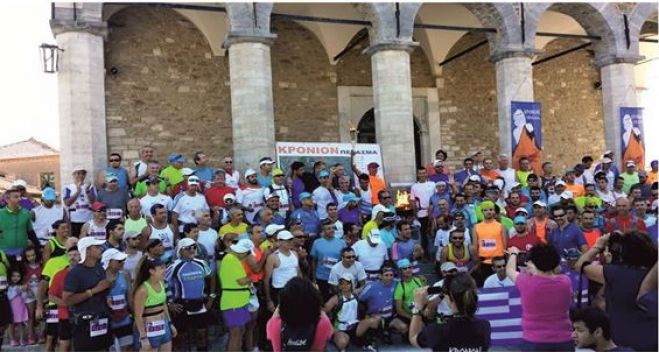 &Sigma;&tau;&iota;&sigmaf; 14 &kappa;&alpha;&iota; 15 &Iota;&omicron;&upsilon;&lambda;ί&omicron;&upsilon; &omicron; &alpha;&gamma;ώ&nu;&alpha;&sigmaf; &upsilon;&pi;&epsilon;&rho;&alpha;&pi;ό&sigma;&tau;&alpha;&sigma;&eta;&sigmaf; &laquo;&Kappa;&rho;ό&nu;&iota;&omicron; &Pi;έ&rho;&alpha;&sigma;&mu;&alpha;&raquo;