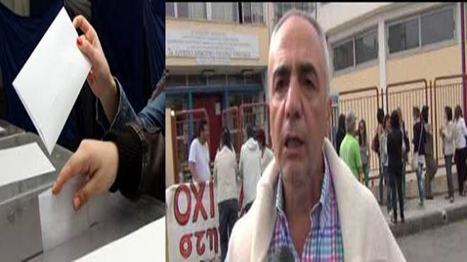 Το αποτέλεσμα των εκλογών για τα υπηρεσιακά συμβούλια των εκπαιδευτικών στην Αρκαδία