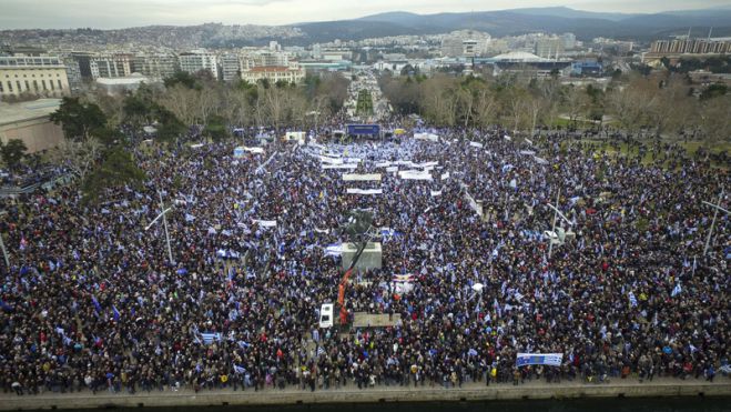 &laquo;&Eta; &Mu;&alpha;&kappa;&epsilon;&delta;&omicron;&nu;ί&alpha; &epsilon;ί&nu;&alpha;&iota; &eta; &psi;&upsilon;&chi;ή &mu;&alpha;&sigmaf;&raquo; | &Mu;&iota;&sigma;ό &epsilon;&kappa;&alpha;&tau;&omicron;&mu;&mu;ύ&rho;&iota;&omicron; Έ&lambda;&lambda;&eta;&nu;&epsilon;&sigmaf; &sigma;&tau;&omicron; &sigma;&upsilon;&lambda;&lambda;&alpha;&lambda;&eta;&tau;ή&rho;&iota;&omicron;! (vd)