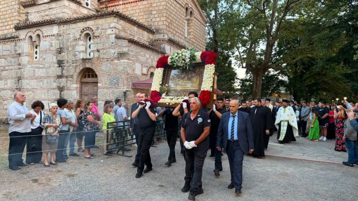 &Eta; &pi;&epsilon;&rho;&iota;&phi;&omicron;&rho;ά &tau;&eta;&sigmaf; &Epsilon;&iota;&kappa;ό&nu;&alpha;&sigmaf; &tau;&eta;&sigmaf; &Pi;&alpha;&nu;&alpha;&gamma;ί&alpha;&sigmaf; &sigma;&tau;&eta;&nu; &Epsilon;&pi;&iota;&sigma;&kappa;&omicron;&pi;ή &Tau;&epsilon;&gamma;έ&alpha;&sigmaf; (&epsilon;&iota;&kappa;ό&nu;&epsilon;&sigmaf; - &beta;ί&nu;&tau;&epsilon;&omicron;)