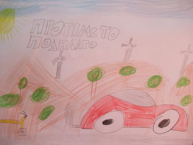 Μαθητές της Τεγέας ζωγραφίζουν με θέμα &quot;φύση και πολιτισμός&quot; (εικόνες)