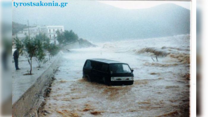 Αντιπλημμυρική θωράκιση Τυρού | Προγραμματική σύμβαση για να ωριμάσουν οι μελέτες
