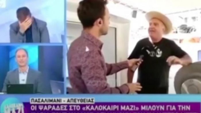 Πανικός on air στον ΑΝΤ1: «Χαιρετώ τους πιο καυλ!@Ρ@#$ δημοσιογράφους» (vd)