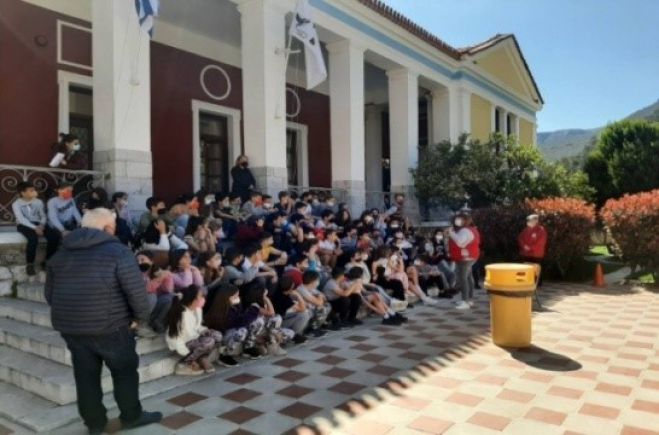 &Epsilon;&rho;&upsilon;&theta;&rho;ό&sigmaf; &Sigma;&tau;&alpha;&upsilon;&rho;ό&sigmaf; | &Delta;&rho;ά&sigma;&epsilon;&iota;&sigmaf; &Alpha;&gamma;&omega;&gamma;ή&sigmaf; &Upsilon;&gamma;&epsilon;ί&alpha;&sigmaf; &sigma;&tau;&omicron; &nbsp;&Delta;&eta;&mu;&omicron;&tau;&iota;&kappa;ό &Sigma;&chi;&omicron;&lambda;&epsilon;ί&omicron; &Lambda;&epsilon;&omega;&nu;&iota;&delta;ί&omicron;&upsilon;