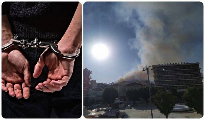 &Omicron;&mu;&omicron;&lambda;ό&gamma;&eta;&sigma;&epsilon; &epsilon;&mu;&pi;&rho;&eta;&sigma;&mu;ό 29&chi;&rho;&omicron;&nu;&omicron;&sigmaf; &gamma;&iota;&alpha; &tau;&eta; &phi;&omega;&tau;&iota;ά &sigma;&tau;&omicron; &Mu;&alpha;ί&nu;&alpha;&lambda;&omicron;