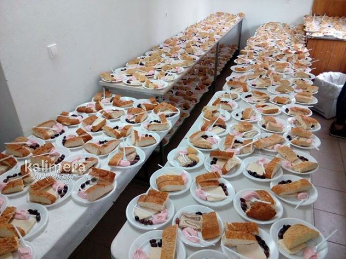 &Kappa;&omicron;ύ&lambda;&omicron;&upsilon;&mu;&alpha; | &Pi;ό&sigma;&epsilon;&sigmaf; &theta;&epsilon;&rho;&mu;ί&delta;&epsilon;&sigmaf; έ&chi;&epsilon;&iota; &tau;&omicron; &Sigma;&alpha;&rho;&alpha;&kappa;&omicron;&sigma;&tau;&iota;&alpha;&nu;ό &tau;&rho;&alpha;&pi;έ&zeta;&iota;;