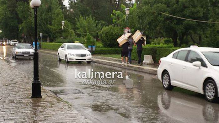 &Kappa;&alpha;&iota;&rho;ό&sigmaf; | &Nu;έ&alpha; &epsilon;&beta;&delta;&omicron;&mu;ά&delta;&alpha; &mu;&epsilon; ... &omicron;&mu;&pi;&rho;έ&lambda;&epsilon;&sigmaf; &sigma;&tau;&eta;&nu; &Alpha;&rho;&kappa;&alpha;&delta;ί&alpha;!