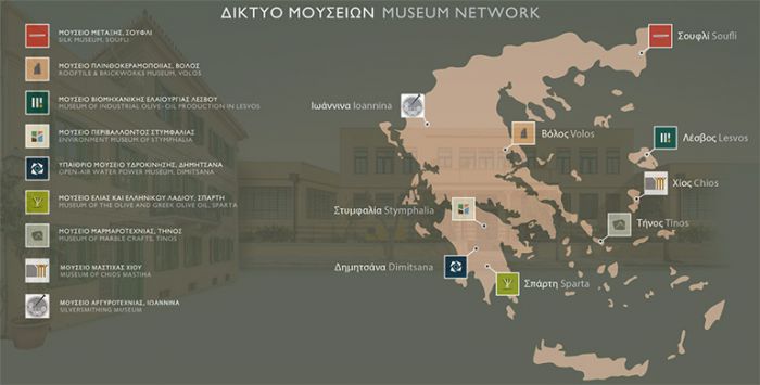 &Alpha;&nu;&alpha;&beta;ά&lambda;&lambda;&omicron;&nu;&tau;&alpha;&iota; &omicron;&iota; &epsilon;&kappa;&delta;&eta;&lambda;ώ&sigma;&epsilon;&iota;&sigmaf; &tau;&omicron;&upsilon; &Iota;&omicron;&upsilon;&lambda;ί&omicron;&upsilon; &sigma;&tau;&omicron; &Mu;&omicron;&upsilon;&sigma;&epsilon;ί&omicron; &Upsilon;&delta;&rho;&omicron;&kappa;ί&nu;&eta;&sigma;&eta;&sigmaf; &Delta;&eta;&mu;&eta;&tau;&sigma;ά&nu;&alpha;&sigmaf;