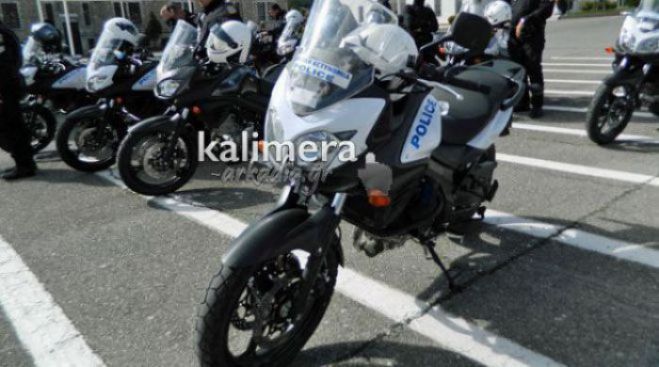&Sigma;&upsilon;&lambda;&lambda;ή&psi;&epsilon;&iota;&sigmaf; &gamma;&iota;&alpha; &kappa;&lambda;&omicron;&pi;έ&sigmaf; &sigma;&epsilon; &sigma;&pi;ί&tau;&iota;&alpha; έ&kappa;&alpha;&nu;&epsilon; &eta; &Alpha;&sigma;&tau;&upsilon;&nu;&omicron;&mu;ί&alpha; &sigma;&tau;&eta;&nu; &Tau;&rho;ί&pi;&omicron;&lambda;&eta;