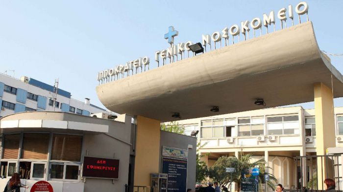 Κορωνοϊός: Στους 27 οι νεκροί στη χώρα μας