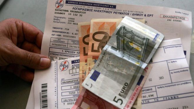 &Delta;&Epsilon;&Eta; | Έ&rho;&chi;&omicron;&nu;&tau;&alpha;&iota; &nu;έ&alpha; &tau;&iota;&mu;&omicron;&lambda;ό&gamma;&iota;&alpha; &ndash; &Pi;&omicron;&iota;&omicron;&iota; &kappa;&alpha;&tau;&alpha;&nu;&alpha;&lambda;&omega;&tau;έ&sigmaf; &theta;&alpha; &lambda;ά&beta;&omicron;&upsilon;&nu; &phi;&theta;&eta;&nu;ό&tau;&epsilon;&rho;&omicron;&upsilon;&sigmaf; &lambda;&omicron;&gamma;&alpha;&rho;&iota;&alpha;&sigma;&mu;&omicron;ύ&sigmaf;