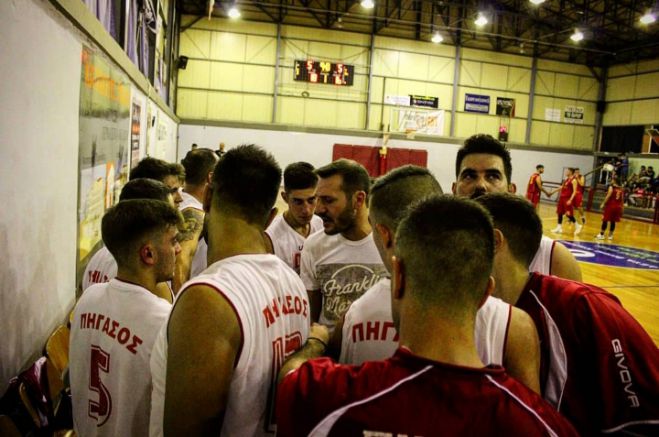 &Epsilon;&nu;&tau;ό&sigmaf; έ&delta;&rho;&alpha;&sigmaf; &nu;&tau;έ&rho;&mu;&pi;&iota; &gamma;&iota;&alpha; &tau;&omicron;&nu; &Pi;ή&gamma;&alpha;&sigma;&omicron;!