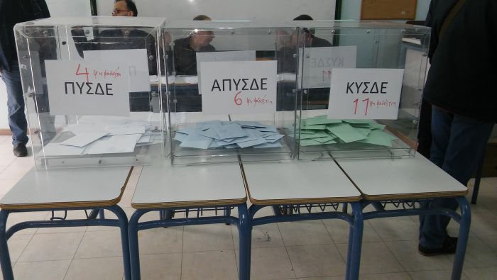 &Epsilon;&kappa;&lambda;&omicron;&gamma;έ&sigmaf; | &Alpha;&pi;&omicron;&tau;&epsilon;&lambda;έ&sigma;&mu;&alpha;&tau;&alpha; &gamma;&iota;&alpha; &tau;&omicron;&upsilon;&sigmaf; &alpha;&iota;&rho;&epsilon;&tau;&omicron;ύ&sigmaf; &epsilon;&kappa;&pi;&rho;ό&sigma;&omega;&pi;ό&sigmaf; &sigma;&tau;&omicron; &Alpha;.&Pi;.&Upsilon;.&Sigma;.&Delta;.&Epsilon;. &kappa;&alpha;&iota; &Alpha;.&Pi;.&Upsilon;.&Sigma;.&Pi;.&Epsilon;. &Pi;&epsilon;&lambda;&omicron;&pi;&omicron;&nu;&nu;ή&sigma;&omicron;&upsilon;