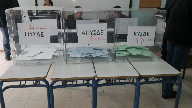 &Epsilon;&kappa;&lambda;&omicron;&gamma;έ&sigmaf; | &Alpha;&pi;&omicron;&tau;&epsilon;&lambda;έ&sigma;&mu;&alpha;&tau;&alpha; &gamma;&iota;&alpha; &tau;&omicron;&upsilon;&sigmaf; &alpha;&iota;&rho;&epsilon;&tau;&omicron;ύ&sigmaf; &epsilon;&kappa;&pi;&rho;ό&sigma;&omega;&pi;ό&sigmaf; &sigma;&tau;&omicron; &Alpha;.&Pi;.&Upsilon;.&Sigma;.&Delta;.&Epsilon;. &kappa;&alpha;&iota; &Alpha;.&Pi;.&Upsilon;.&Sigma;.&Pi;.&Epsilon;. &Pi;&epsilon;&lambda;&omicron;&pi;&omicron;&nu;&nu;ή&sigma;&omicron;&upsilon;