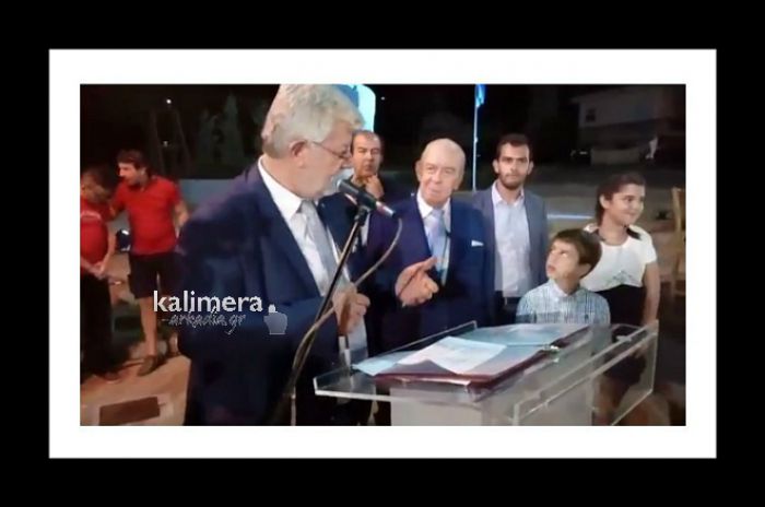 &Pi;&alpha;&upsilon;&lambda;ή&sigmaf;: "&Eta; &pi;&lambda;&alpha;&tau;&epsilon;ί&alpha; &Phi;&iota;&lambda;&iota;&kappa;ώ&nu; &theta;&alpha; &pi;ά&rho;&epsilon;&iota; &tau;&omicron; ό&nu;&omicron;&mu;&alpha; &tau;&omicron;&upsilon; &kappa;. &Gamma;&iota;ώ&rho;&gamma;&omicron;&upsilon; &Kappa;&alpha;&rho;&alpha;&gamma;&iota;ά&nu;&nu;&eta;"! (vd)