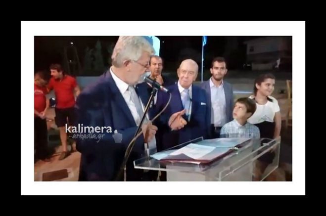 &Pi;&alpha;&upsilon;&lambda;ή&sigmaf;: "&Eta; &pi;&lambda;&alpha;&tau;&epsilon;ί&alpha; &Phi;&iota;&lambda;&iota;&kappa;ώ&nu; &theta;&alpha; &pi;ά&rho;&epsilon;&iota; &tau;&omicron; ό&nu;&omicron;&mu;&alpha; &tau;&omicron;&upsilon; &kappa;. &Gamma;&iota;ώ&rho;&gamma;&omicron;&upsilon; &Kappa;&alpha;&rho;&alpha;&gamma;&iota;ά&nu;&nu;&eta;"! (vd)