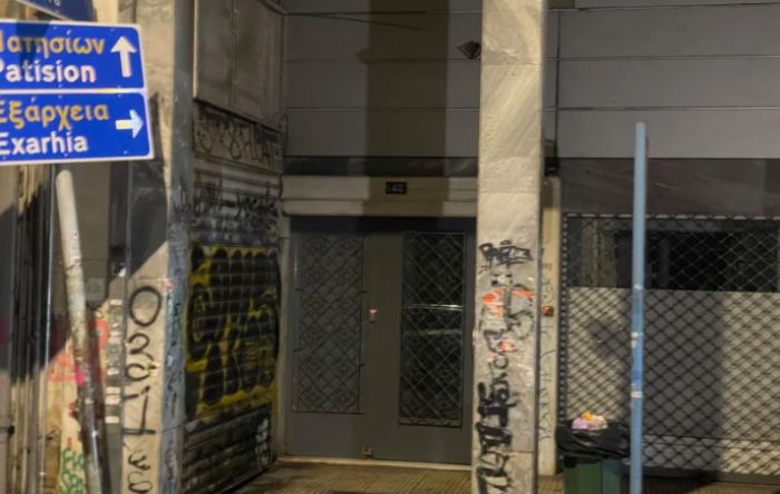 Εντοπίστηκε νεκρό έμβρυο μέσα σε αποχέτευση κτιρίου στο κέντρο της Αθήνας