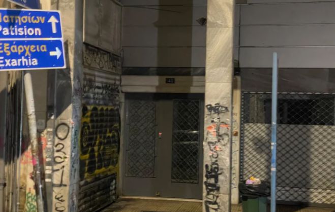 Εντοπίστηκε νεκρό έμβρυο μέσα σε αποχέτευση κτιρίου στο κέντρο της Αθήνας