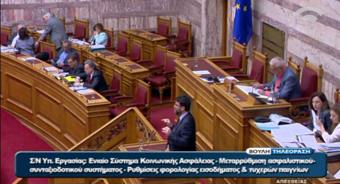 Live: &Delta;&epsilon;ί&tau;&epsilon; &Epsilon;&Delta;&Omega; &tau;&eta; &sigma;&upsilon;&zeta;ή&tau;&eta;&sigma;&eta; &sigma;&tau;&eta; &Beta;&omicron;&upsilon;&lambda;ή &gamma;&iota;&alpha; &tau;&omicron; &alpha;&sigma;&phi;&alpha;&lambda;&iota;&sigma;&tau;&iota;&kappa;ό