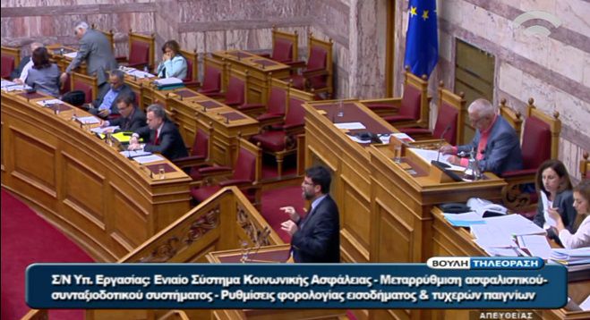 Live: &Delta;&epsilon;ί&tau;&epsilon; &Epsilon;&Delta;&Omega; &tau;&eta; &sigma;&upsilon;&zeta;ή&tau;&eta;&sigma;&eta; &sigma;&tau;&eta; &Beta;&omicron;&upsilon;&lambda;ή &gamma;&iota;&alpha; &tau;&omicron; &alpha;&sigma;&phi;&alpha;&lambda;&iota;&sigma;&tau;&iota;&kappa;ό