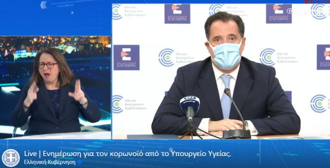 &Sigma;&tau;&iota;&sigmaf; "&kappa;ί&tau;&rho;&iota;&nu;&epsilon;&sigmaf;" &pi;&epsilon;&rho;&iota;&omicron;&chi;έ&sigmaf; &eta; &Alpha;&rho;&kappa;&alpha;&delta;ί&alpha; | &Alpha;&nu;&omicron;ί&gamma;&omicron;&upsilon;&nu; &Gamma;&upsilon;&mu;&nu;ά&sigma;&iota;&alpha;, &Lambda;ύ&kappa;&epsilon;&iota;&alpha; &kappa;&alpha;&iota; &kappa;&alpha;&tau;&alpha;&sigma;&tau;ή&mu;&alpha;&tau;&alpha; &Omicron;&Pi;&Alpha;&Pi; - &Mu;&epsilon; click in shop &theta;&alpha; &sigma;&upsilon;&nu;&epsilon;&chi;ί&sigma;&epsilon;&iota; &eta; &alpha;&gamma;&omicron;&rho;ά