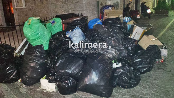 Στον Άγιο Κωνσταντίνο τα σκουπίδια – «Όχι» σε Πλάτωμα και Αγία Τριάδα – Καθαρίζει η πόλη τις επόμενες μέρες