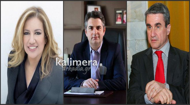 Live: Συνεχίζεται η καταμέτρηση στο ΠΑΣΟΚ! (ΑΝΑΝΕΩΝΕΤΑΙ)