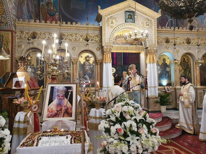 &Mu;&epsilon;&gamma;&alpha;&lambda;ό&pi;&omicron;&lambda;&eta; | &Mu;&nu;&eta;&mu;ό&sigma;&upsilon;&nu;&omicron; &mu;&alpha;&kappa;&alpha;&rho;&iota;&sigma;&tau;&omicron;ύ &Mu;&eta;&tau;&rho;&omicron;&pi;&omicron;&lambda;ί&tau;&omicron;&upsilon; &Iota;&epsilon;&rho;&epsilon;&mu;ί&alpha; (&epsilon;&iota;&kappa;ό&nu;&epsilon;&sigmaf;)