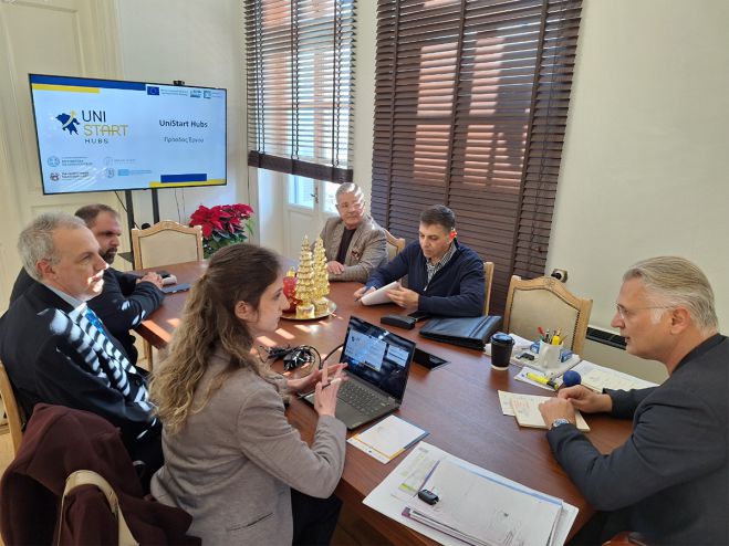 &Sigma;&tau;&omicron;&chi;&epsilon;&upsilon;&mu;έ&nu;&omicron;&sigmaf; &sigma;&chi;&epsilon;&delta;&iota;&alpha;&sigma;&mu;ό&sigmaf; &tau;&eta;&sigmaf; &Pi;&epsilon;&rho;&iota;&phi;έ&rho;&epsilon;&iota;&alpha;&sigmaf; &gamma;&iota;&alpha; &tau;&eta;&nu; &epsilon;&pi;ό&mu;&epsilon;&nu;&eta; &phi;ά&sigma;&eta; &epsilon;&nu;ί&sigma;&chi;&upsilon;&sigma;&eta;&sigmaf; &tau;&eta;&sigmaf; &sigma;ύ&nu;&delta;&epsilon;&sigma;&eta;&sigmaf; έ&rho;&epsilon;&upsilon;&nu;&alpha;&sigmaf; &kappa;&alpha;&iota; &alpha;&gamma;&omicron;&rho;ά&sigmaf; &sigma;&tau;&eta;&nu; &Pi;&epsilon;&lambda;&omicron;&pi;ό&nu;&nu;&eta;&sigma;&omicron; &mu;έ&sigma;&omega; &tau;&omega;&nu; UniStart Hubs
