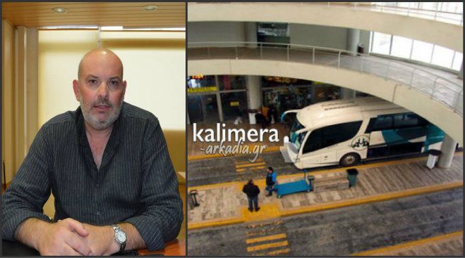 Νέες απολύσεις φοβούνται οι οδηγοί του ΚΤΕΛ στην Αρκαδία (vd)