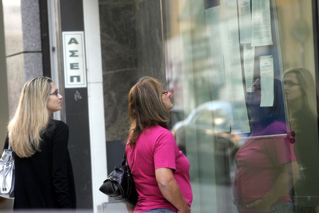 &Alpha;&Sigma;&Epsilon;&Pi; | &Alpha;&lambda;&lambda;ά&zeta;&epsilon;&iota; &eta; &sigma;&epsilon;&iota;&rho;ά &tau;&epsilon;&sigma;&sigma;ά&rho;&omega;&nu; &pi;&rho;&omicron;&kappa;&eta;&rho;ύ&xi;&epsilon;&omega;&nu; - &Pi;&omicron;&iota;&epsilon;&sigmaf; &beta;&gamma;&alpha;ί&nu;&omicron;&upsilon;&nu; &pi;&rho;ώ&tau;&epsilon;&sigmaf; (&lambda;ί&sigma;&tau;&alpha;)
