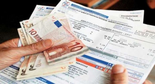 Αρχίζουν αιτήσεις ένταξης στο Κοινωνικό Οικιακό Τιμολόγιο