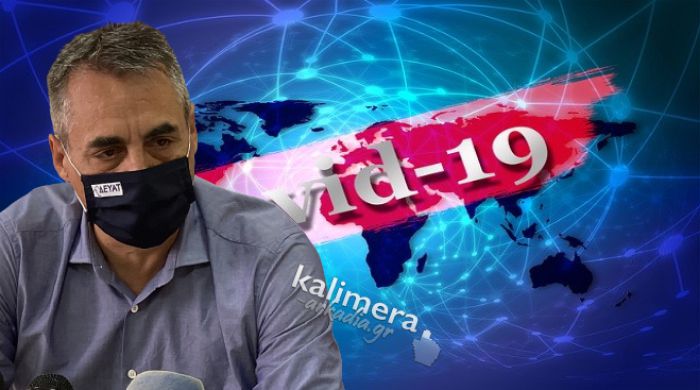 Το Σχέδιο Δράσης για την ανάγκη περιορισμού της διασποράς του COVID-19 στον Δήμο Τρίπολης