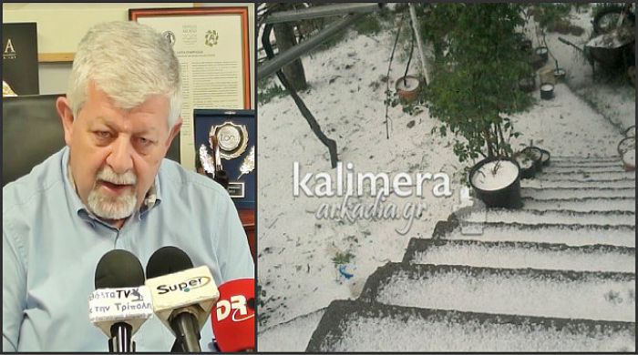 &Pi;&alpha;&upsilon;&lambda;ή&sigmaf;: &laquo;&Omicron;&iota; &alpha;&gamma;&rho;ό&tau;&epsilon;&sigmaf; &mu;&alpha;&sigmaf; &epsilon;ί&nu;&alpha;&iota; &kappa;&alpha;&tau;&alpha;&chi;&rho;&epsilon;&omega;&mu;έ&nu;&omicron;&iota; &ndash; &Nu;&alpha; &alpha;&pi;&omicron;&zeta;&eta;&mu;&iota;&omega;&theta;&omicron;ύ&nu; &gamma;&rho;ή&gamma;&omicron;&rho;&alpha; &gamma;&iota;&alpha; &tau;&iota;&sigmaf; &zeta;&eta;&mu;&iota;έ&sigmaf; &alpha;&pi;ό &tau;&omicron; &chi;&alpha;&lambda;ά&zeta;&iota;&raquo; (vd)