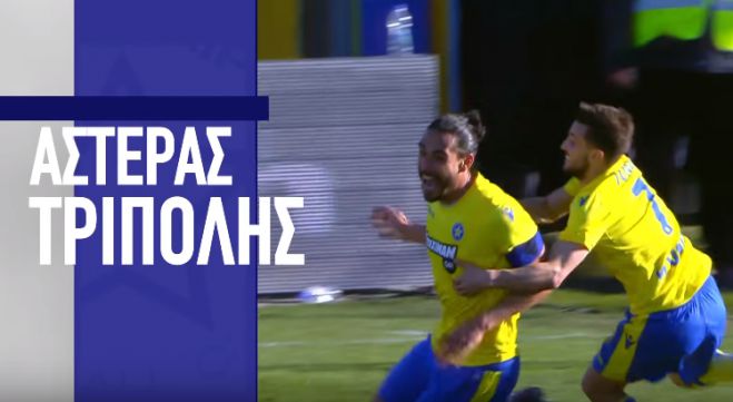 &Omicron;&iota; &Alpha;&rho;&kappa;ά&delta;&epsilon;&sigmaf; &pi;&alpha;ί&zeta;&omicron;&upsilon;&nu; &mu;&pi;ά&lambda;&alpha; &sigma;&tau;&alpha; &kappa;&alpha;&nu;ά&lambda;&iota;&alpha; &tau;&eta;&sigmaf; Nova! (vd)