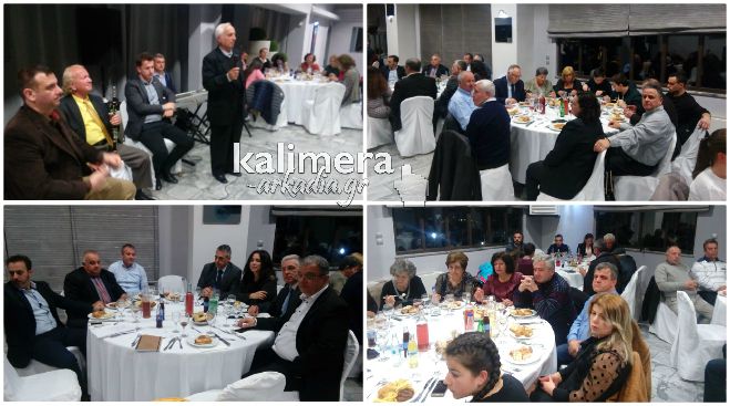 &Omicron;&iota; &Beta;&omicron;&rho;&epsilon;&iota;&omicron;&eta;&pi;&epsilon;&iota;&rho;ώ&tau;&epsilon;&sigmaf; έ&kappa;&omicron;&psi;&alpha;&nu; &pi;ί&tau;&alpha; &kappa;&alpha;&iota; &gamma;&lambda;έ&nu;&tau;&eta;&sigma;&alpha;&nu; &sigma;&tau;&eta;&nu; &Tau;&rho;ί&pi;&omicron;&lambda;&eta;! (vd)